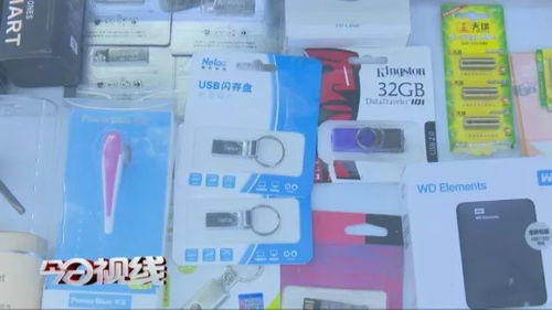 记者调查 在莆田,电子产品快递频遭拒寄